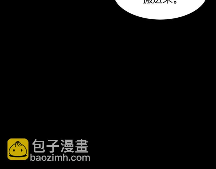 第43话 威胁92