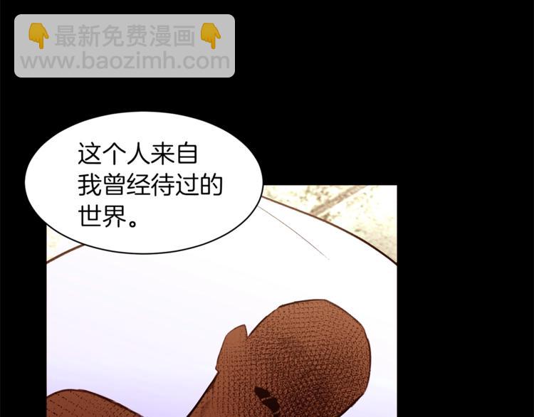 第43话 威胁93