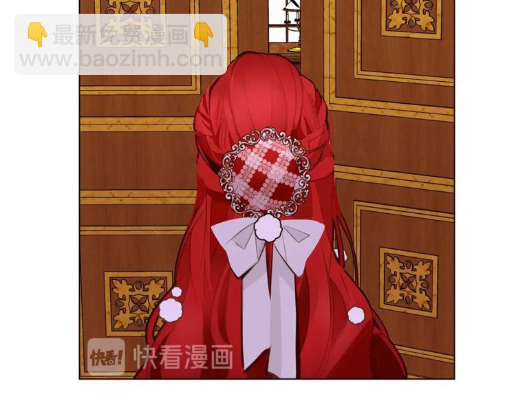 第44话 解除婚约？1