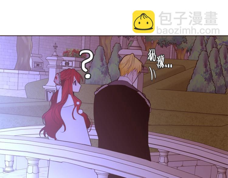 第44话 解除婚约？102