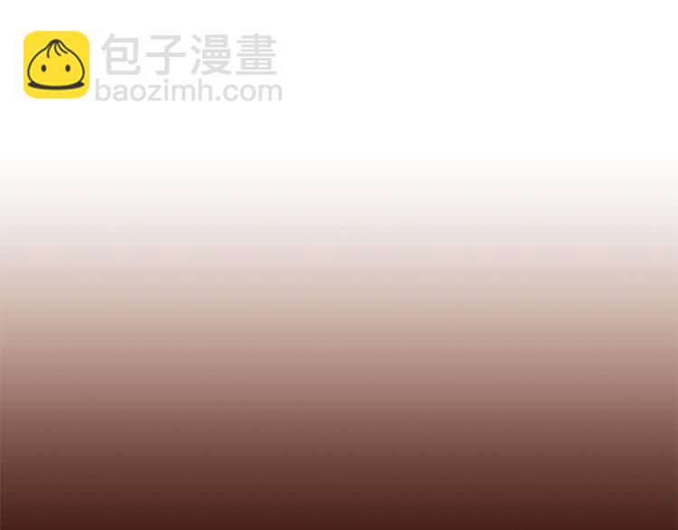 第44话 解除婚约？112