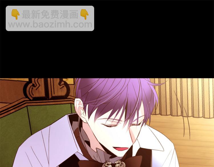 第44话 解除婚约？118