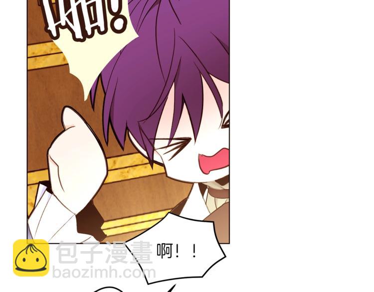 第44话 解除婚约？12