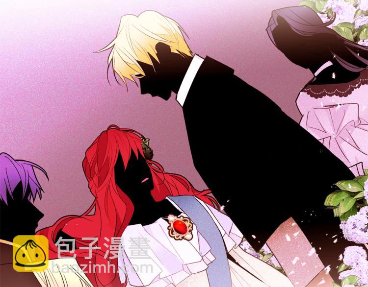 第44话 解除婚约？125
