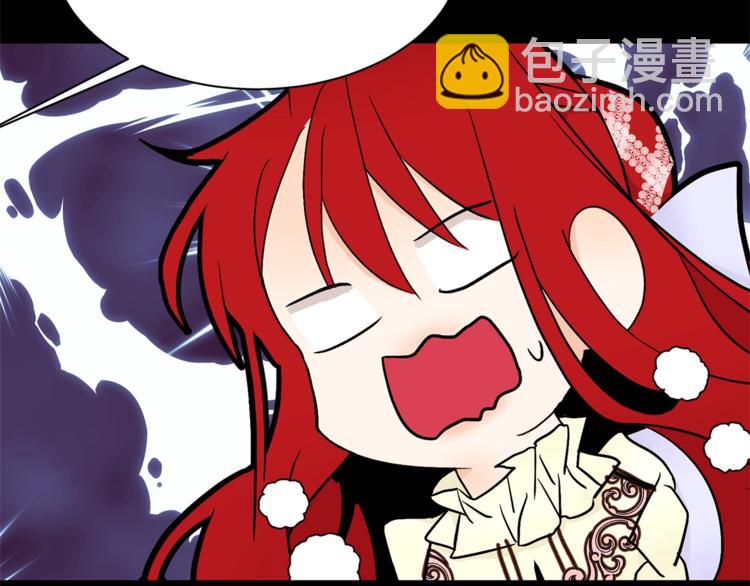 第44话 解除婚约？128