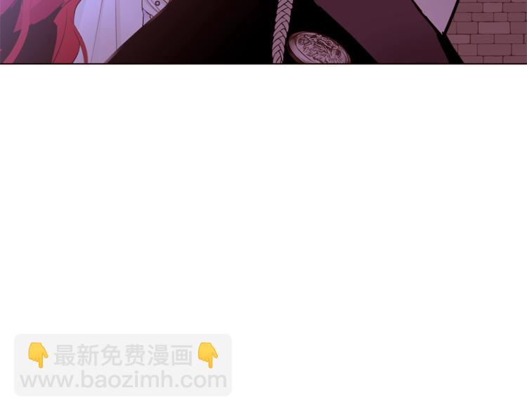 第44话 解除婚约？131