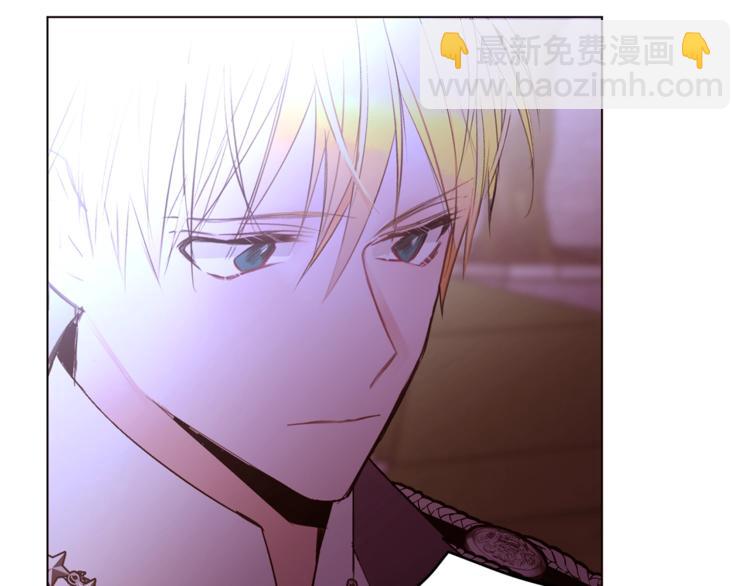 第44话 解除婚约？132