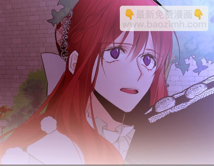 第44话 解除婚约？150