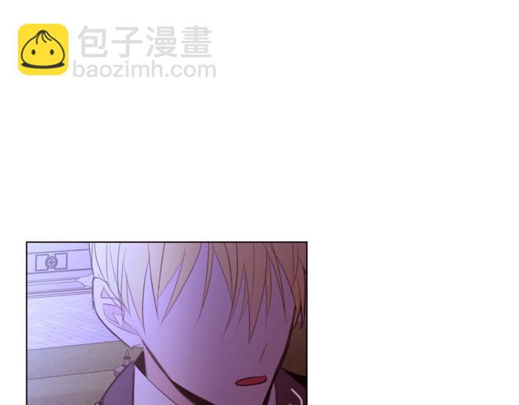 第44话 解除婚约？152