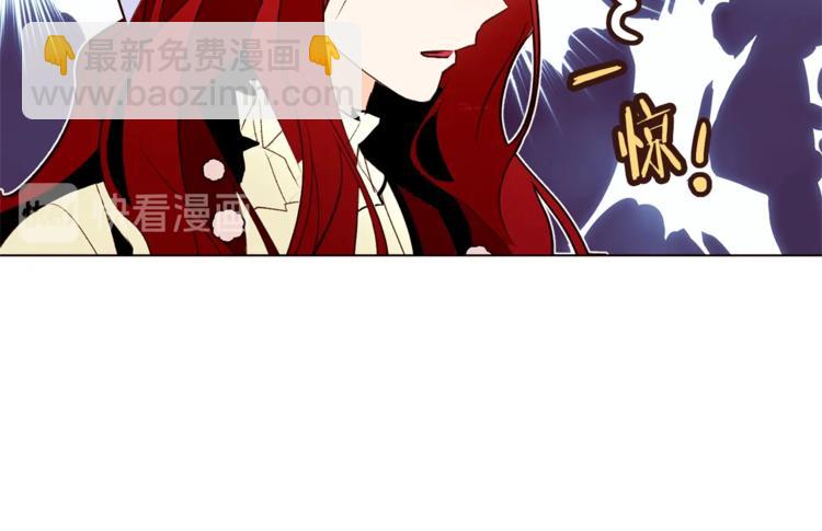 第44话 解除婚约？16