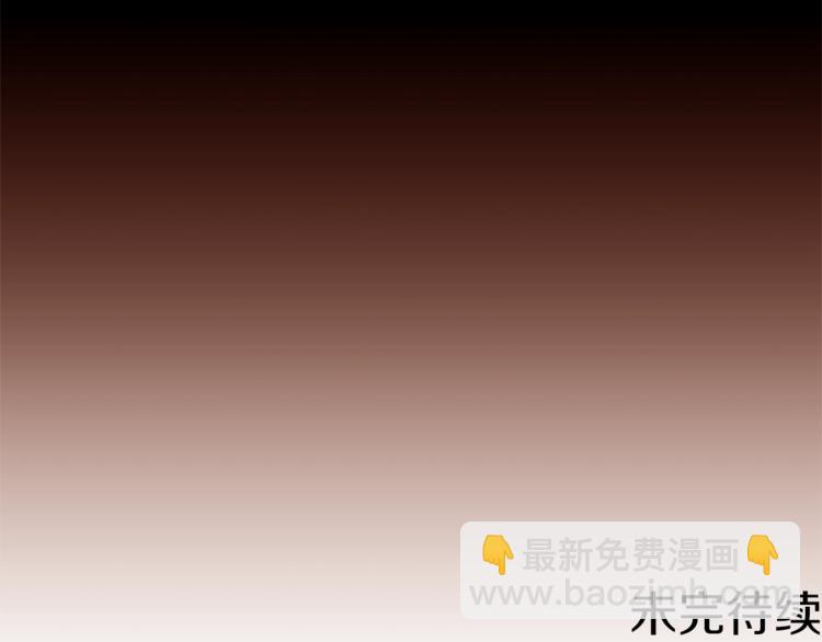 第44话 解除婚约？163