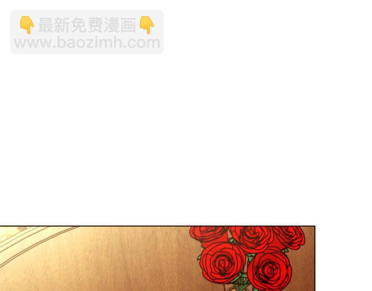 第44话 解除婚约？25