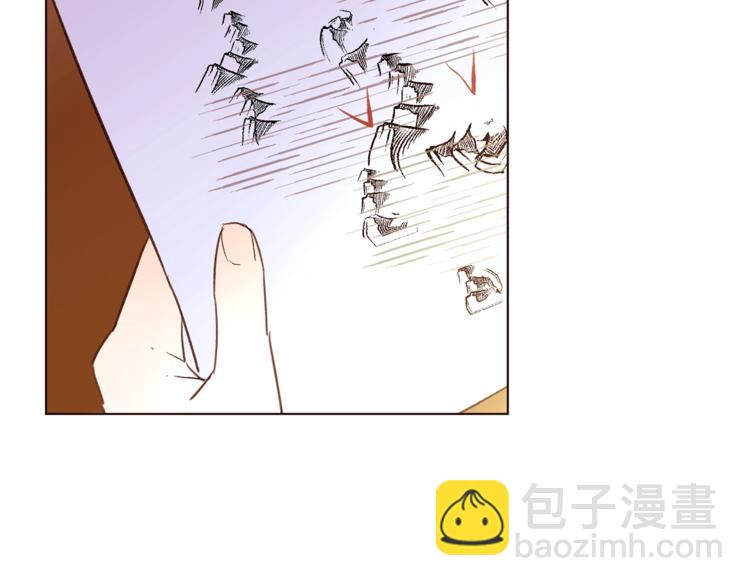 第44话 解除婚约？33