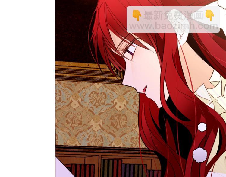 第44话 解除婚约？35