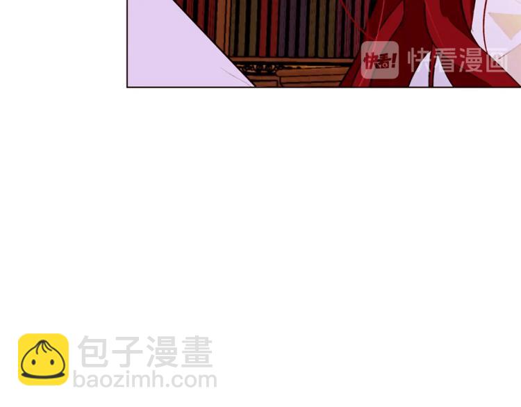 第44话 解除婚约？36
