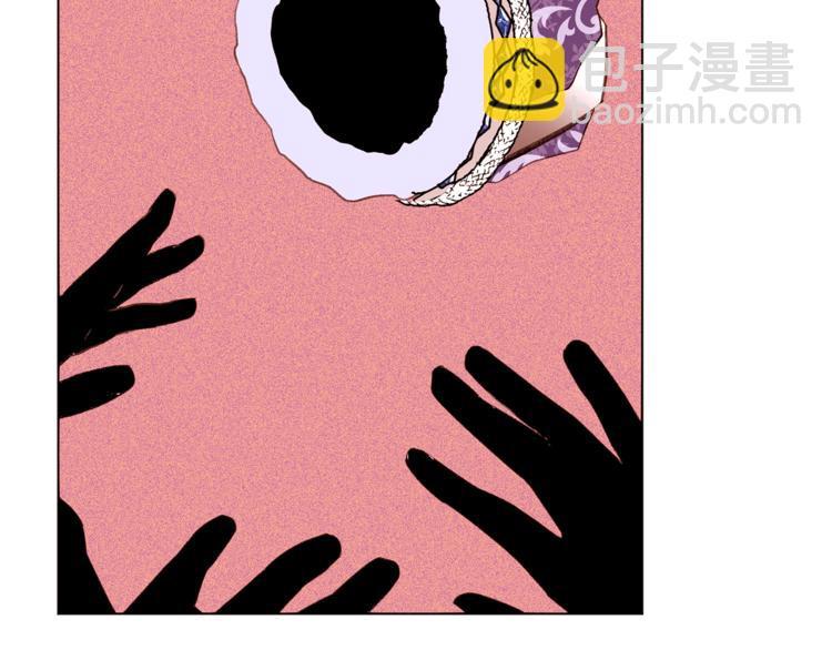 第44话 解除婚约？39