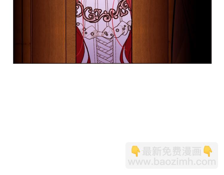 第44话 解除婚约？4