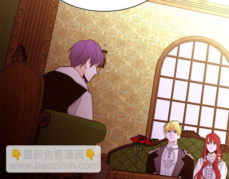 第44话 解除婚约？57