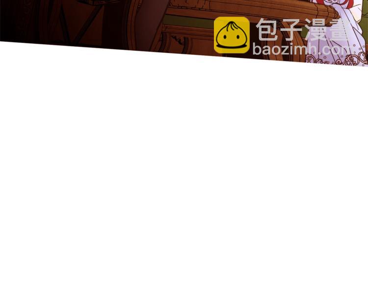 第44话 解除婚约？58