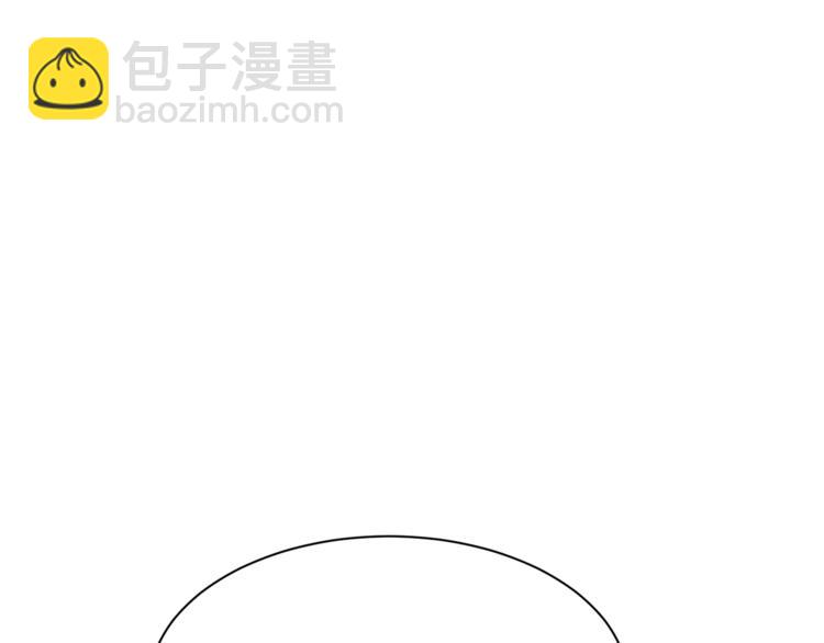 第44话 解除婚约？61