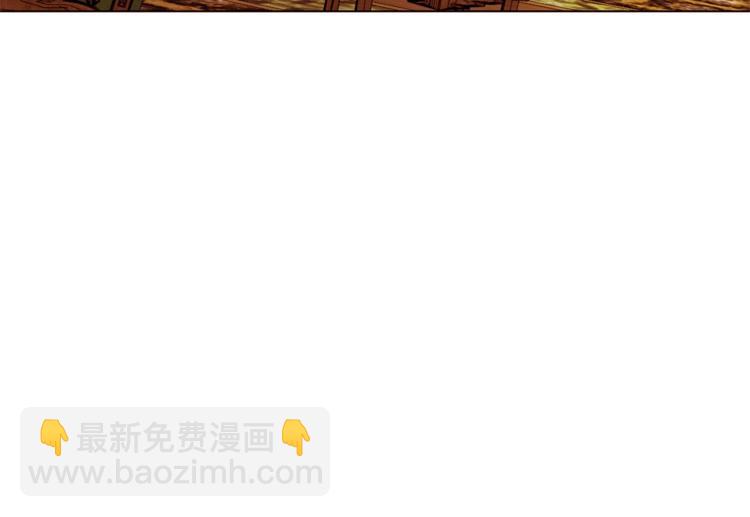 第44话 解除婚约？63