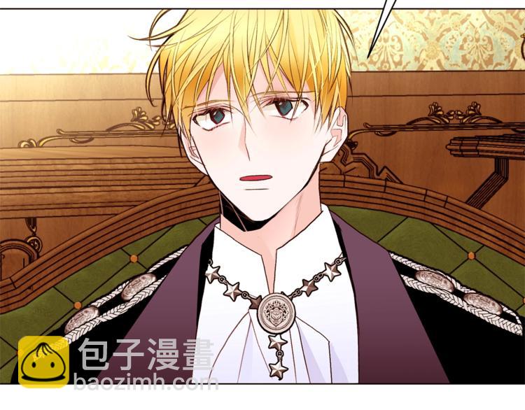 第44话 解除婚约？7