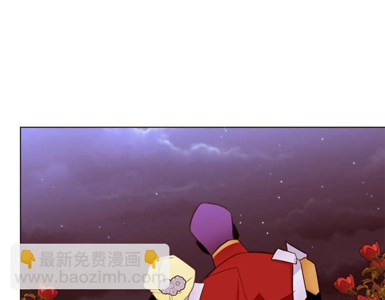 第44话 解除婚约？73