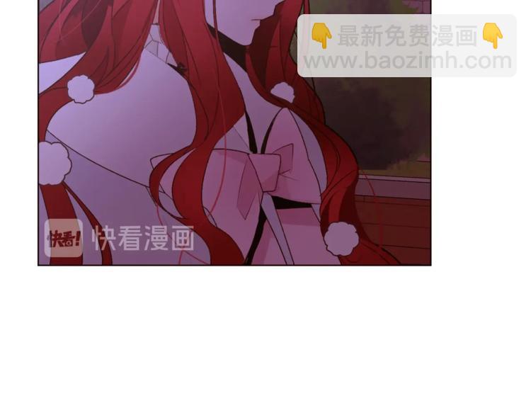 第44话 解除婚约？98