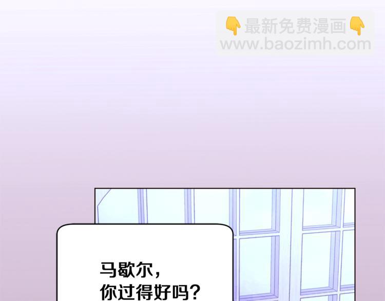 第45话 脸红107