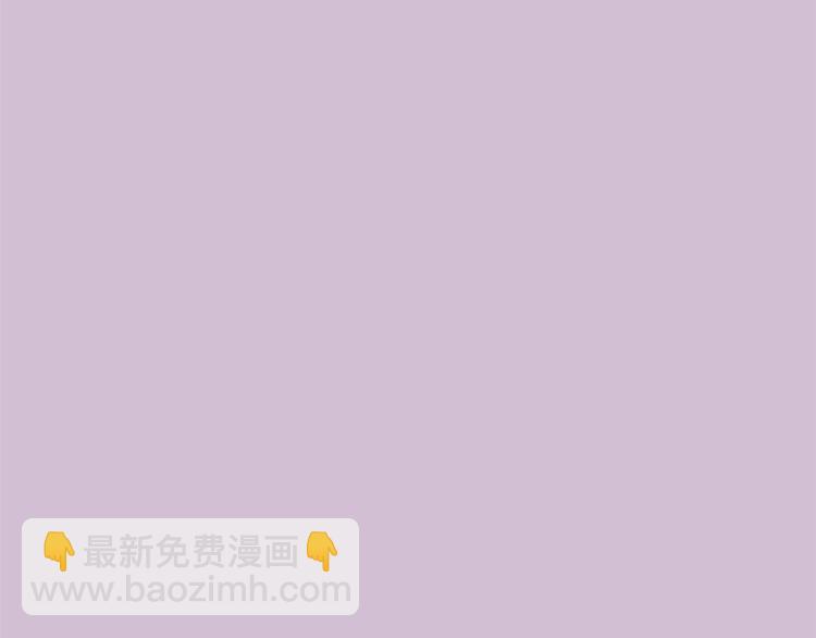 第45话 脸红120