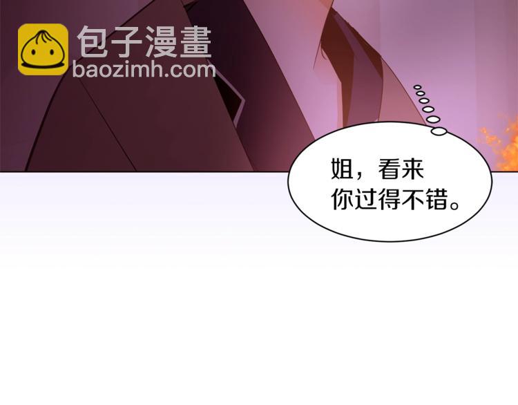 第45话 脸红124