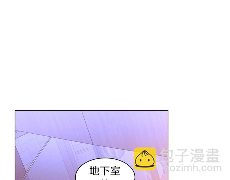 第45话 脸红125