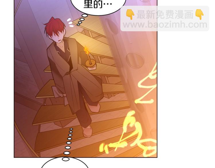 第45话 脸红126