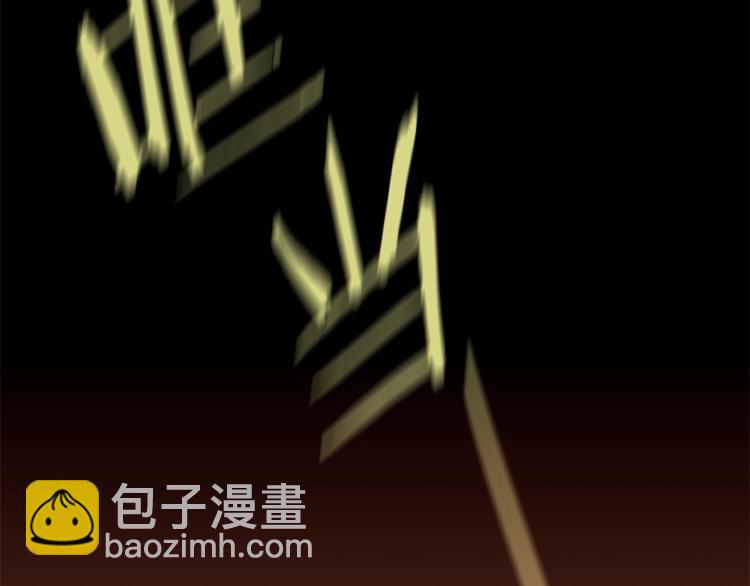 第45话 脸红131