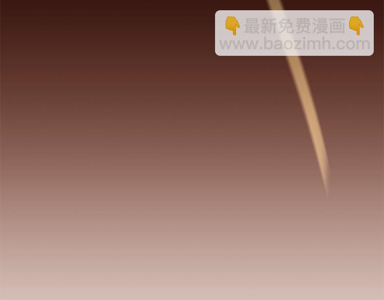 第45话 脸红132