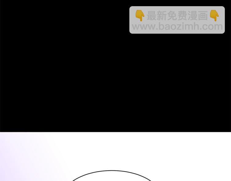第45话 脸红20