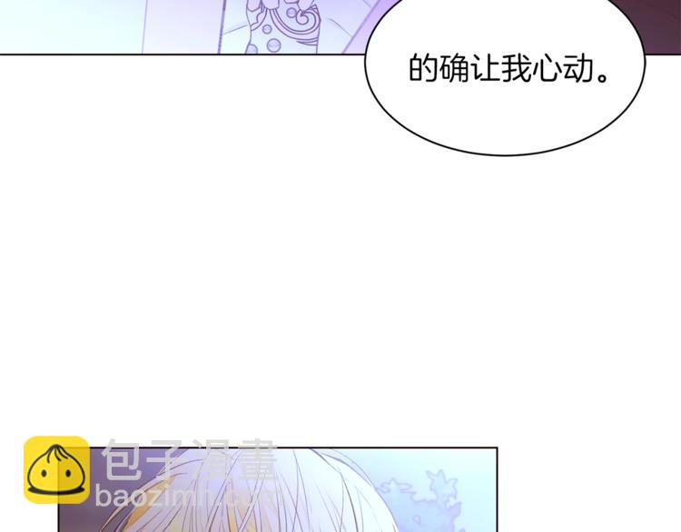 第45话 脸红28