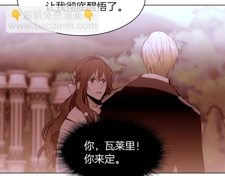 第45话 脸红31