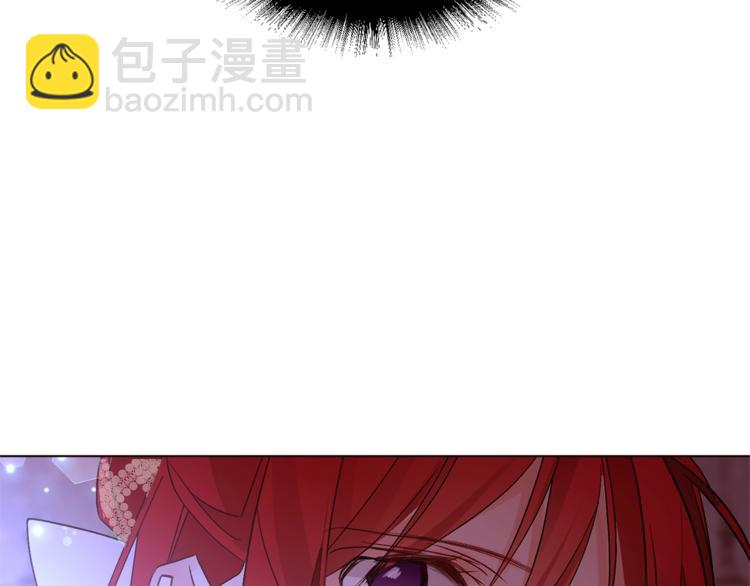 第45话 脸红32