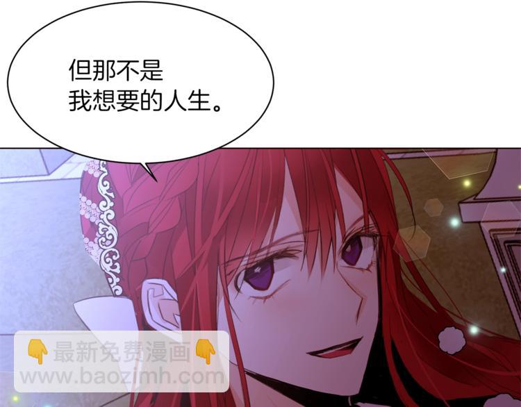 第45话 脸红36