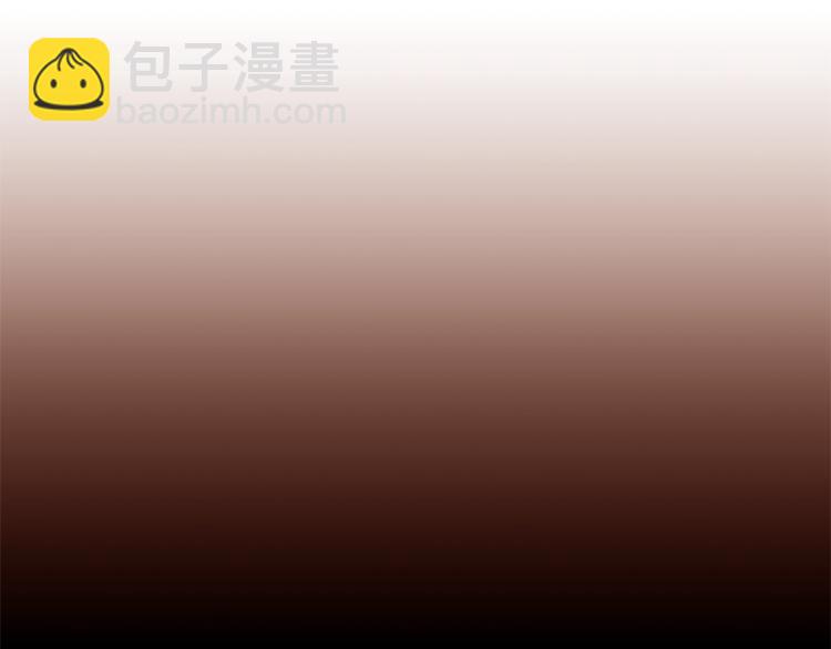 第45话 脸红4