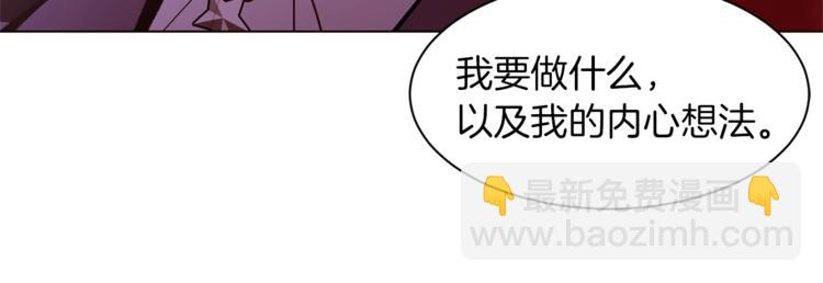 第45话 脸红41