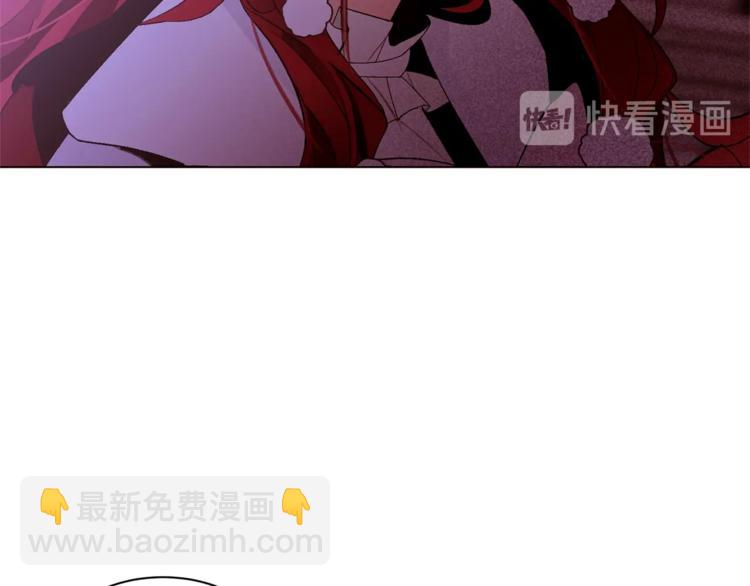第45话 脸红43