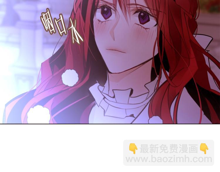 第45话 脸红59