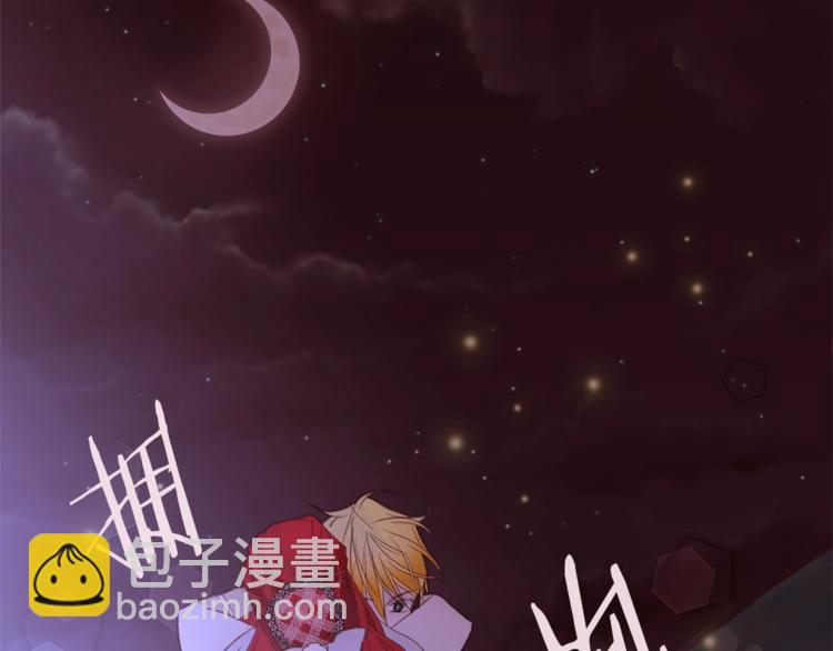 第45话 脸红61