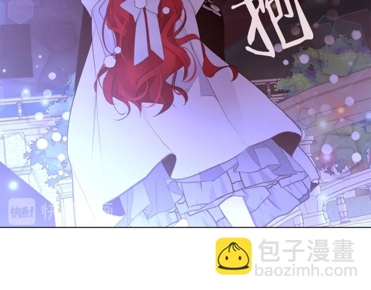 第45话 脸红62
