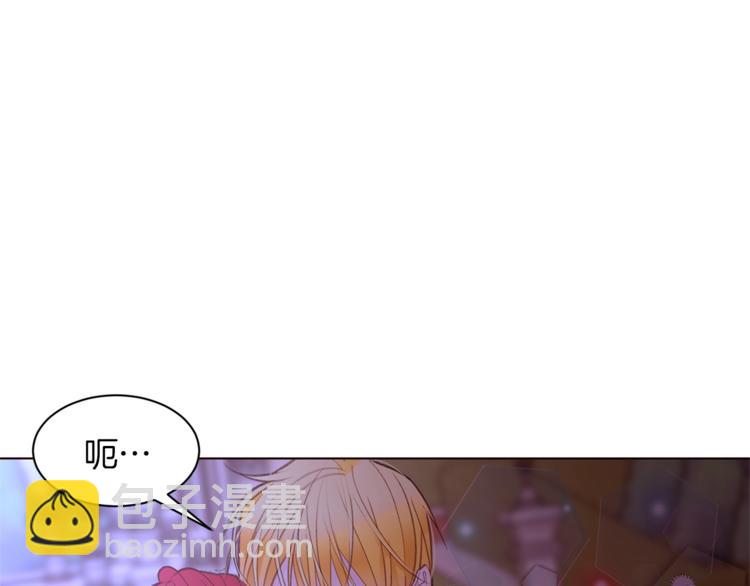 第45话 脸红63