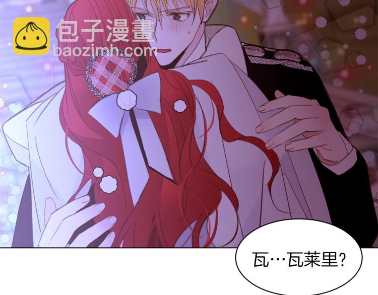第45话 脸红64
