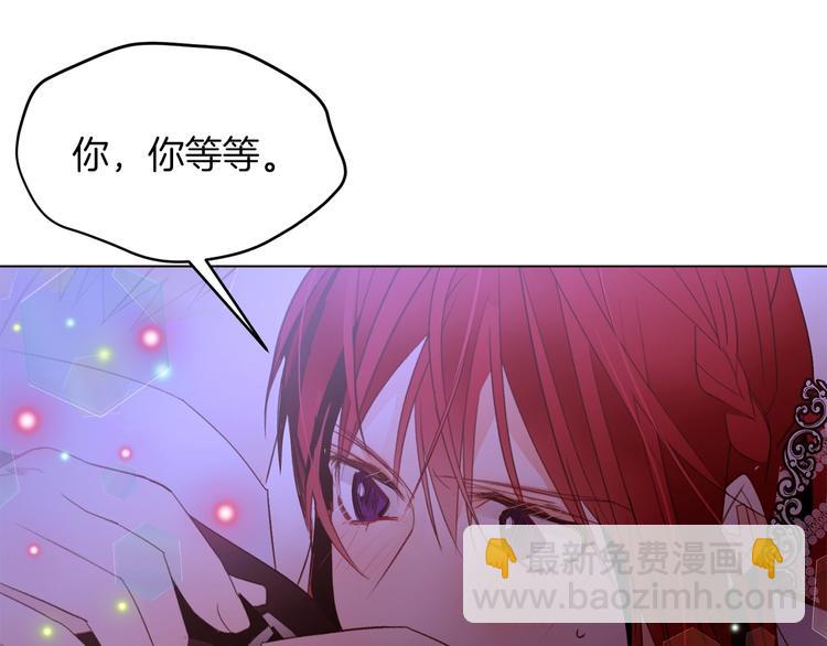 第45话 脸红67