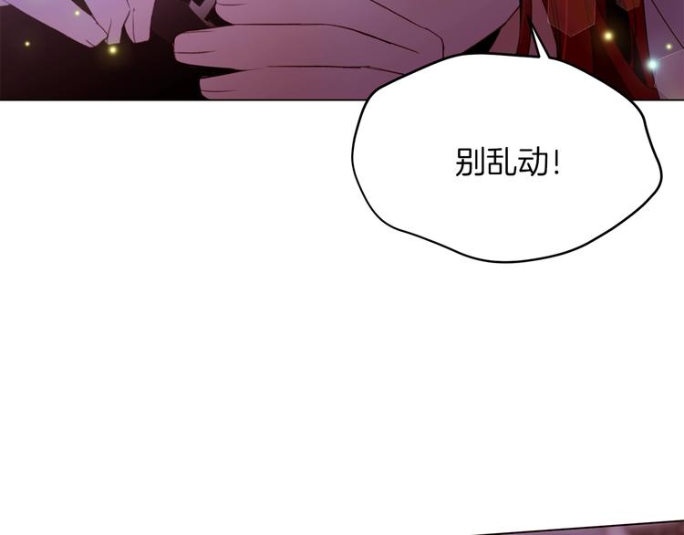 第45话 脸红68
